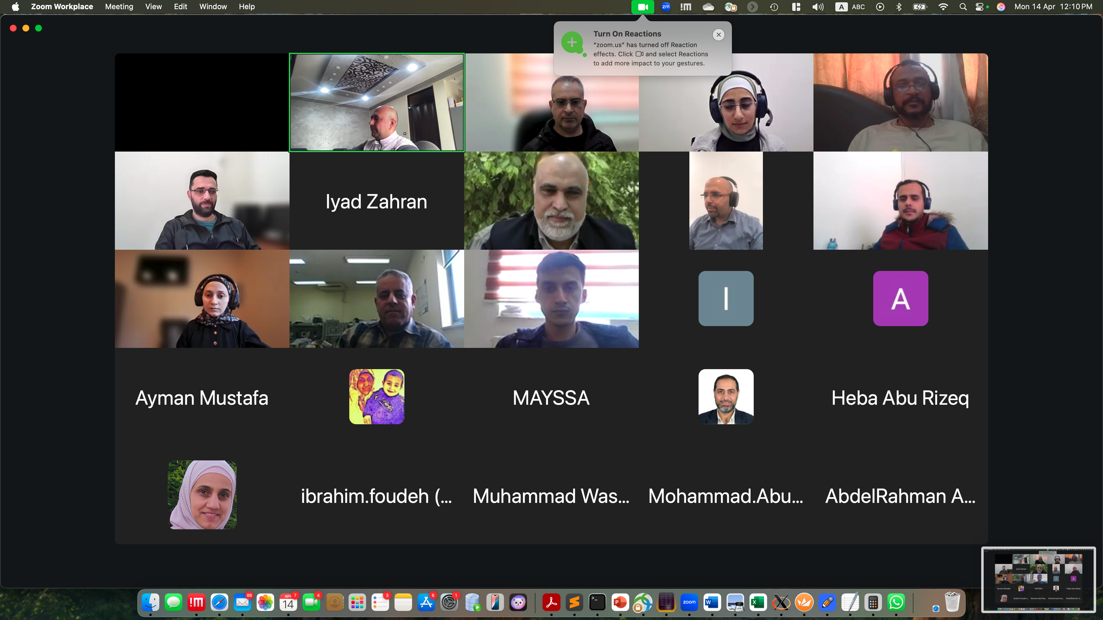 SESAME 2025: Participants of Linux administration workshop 14th April, 2025 to 7th May, 2025