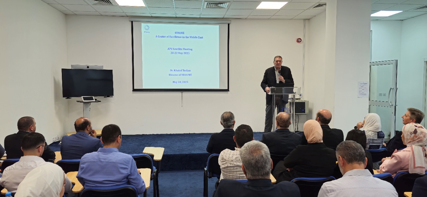 © SESAME 2025: Director of SESAME, Dr. Khaled Toukan, delivering his opening remarks at the satellite event at SESAME of the APS Global Physics Summit 2025.