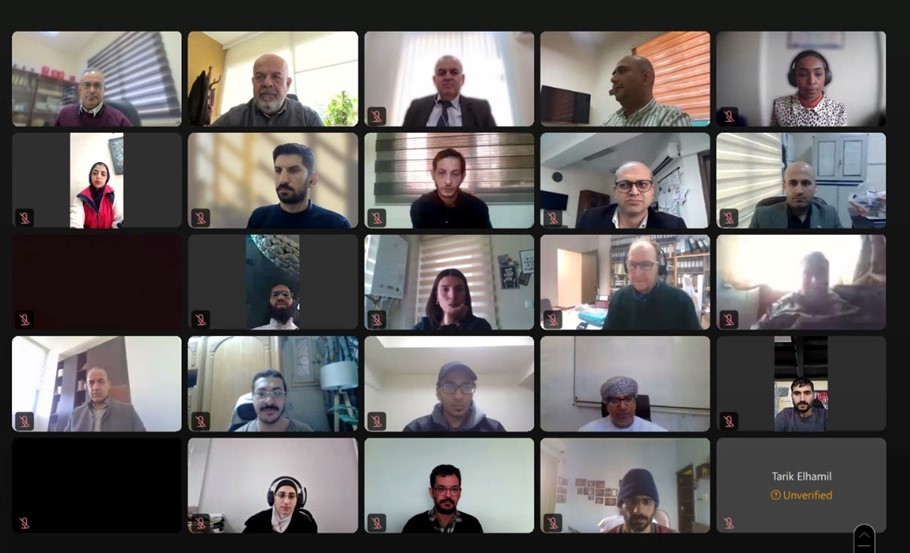 © SESAME 2026 Screenshot capturing some of the workshop speakers and participants.